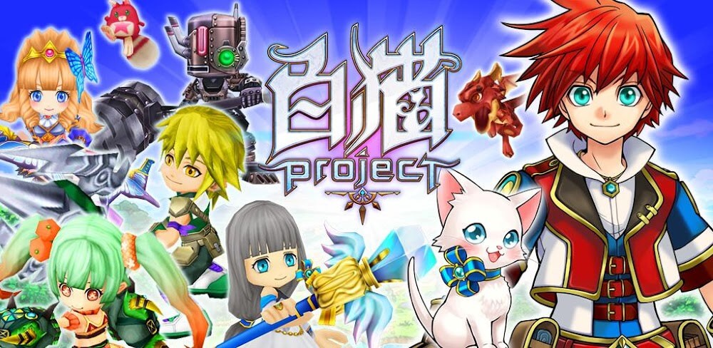 Cover Image of 白貓Project v4.20.1 MOD APK (Damage/Defense Multiplier)